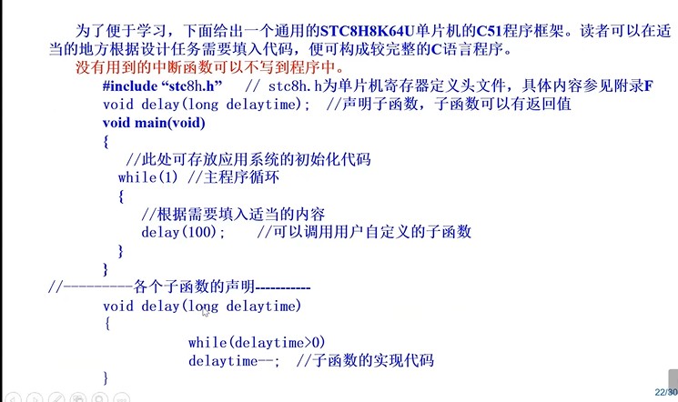 截图202503291142374066.jpg