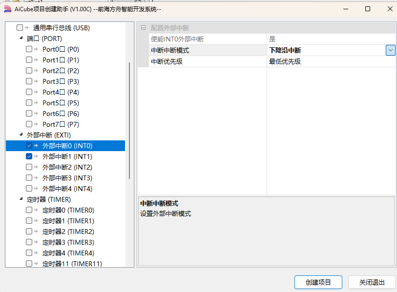 110256nk5b9gq2sd5rkes5.png