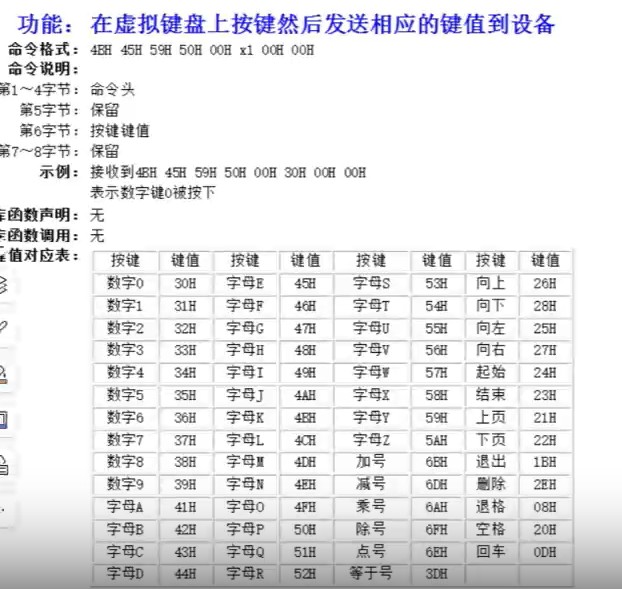 截图202503291616209240.jpg