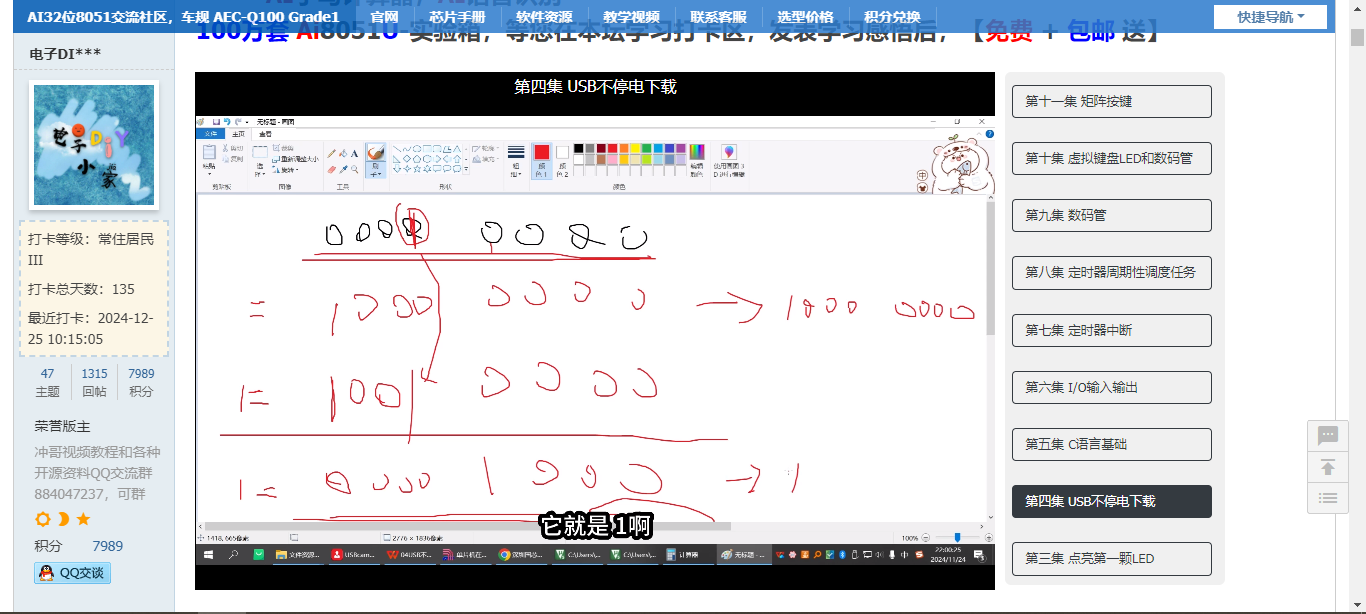 2.png