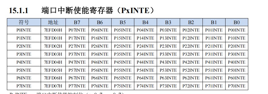 截图202503292231083123.jpg