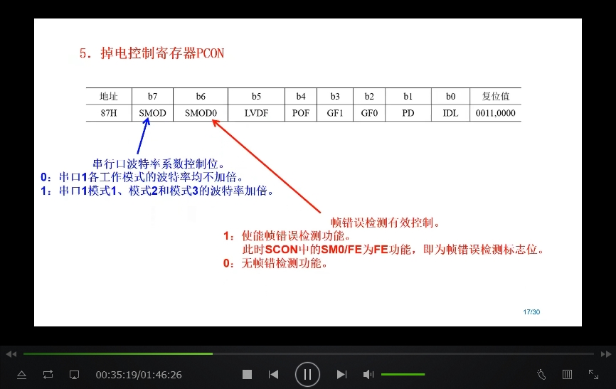 微信截图_20250316195713.png