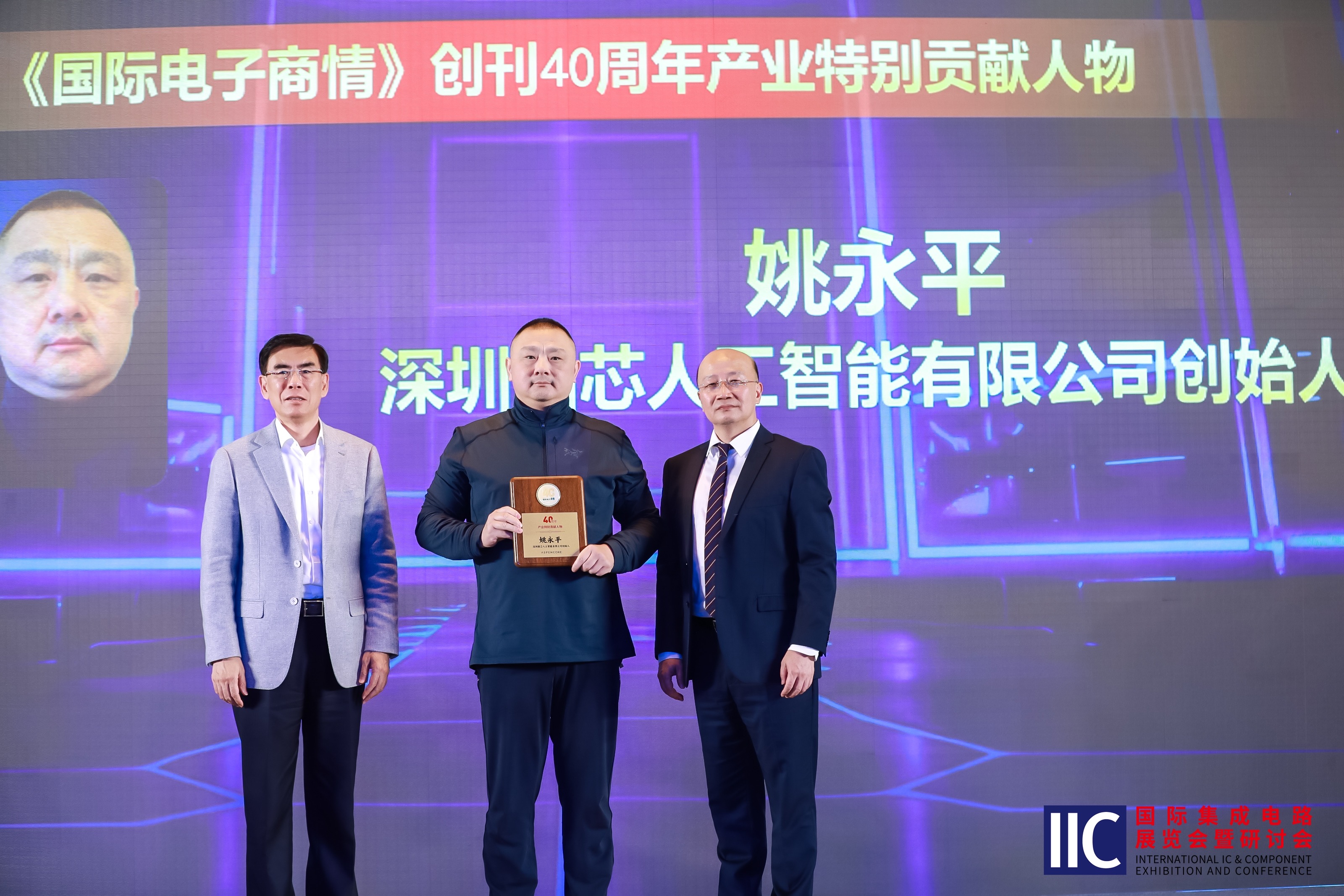 截图202503302000499243.jpg