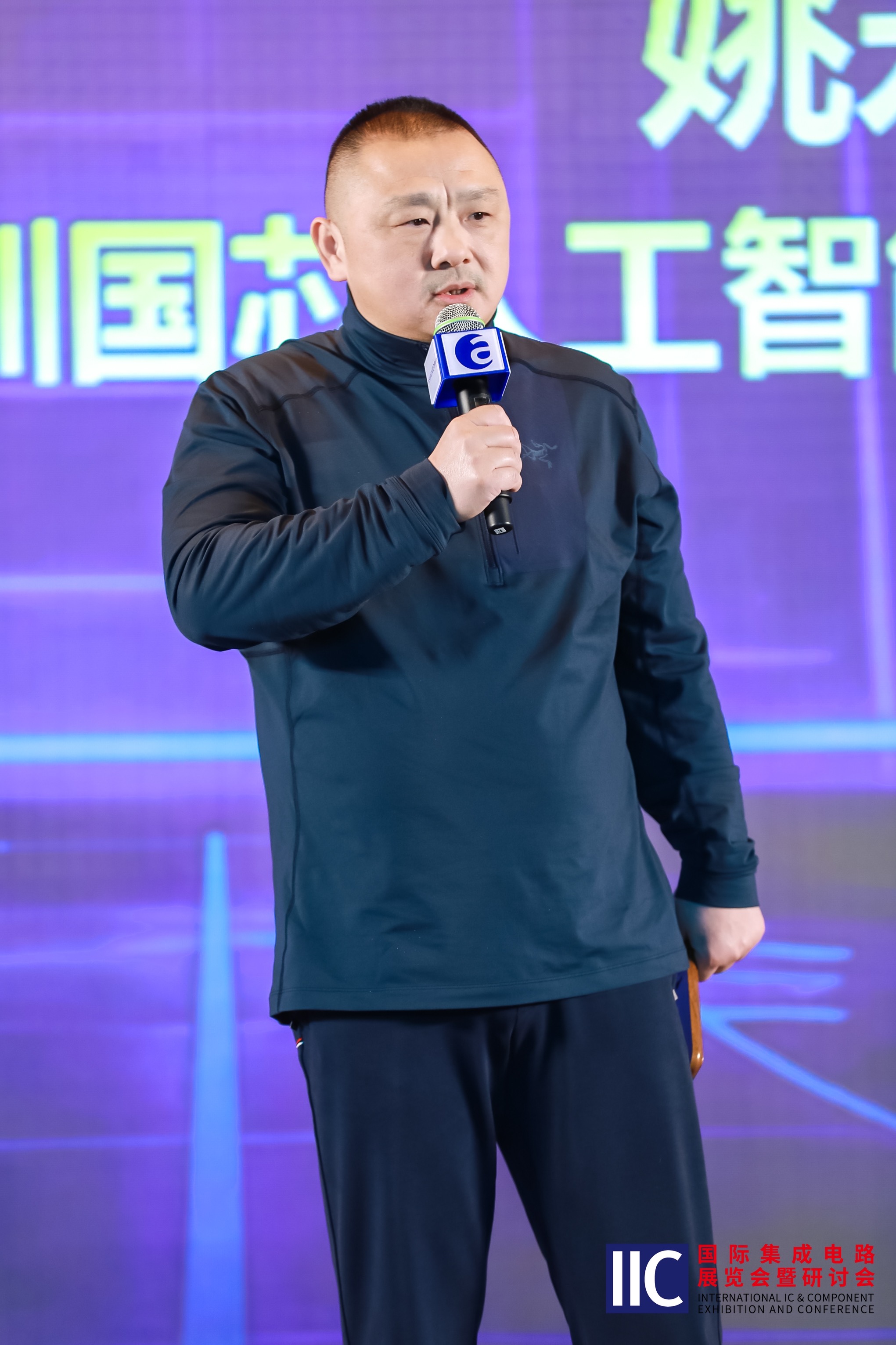 截图202503302001031702.jpg