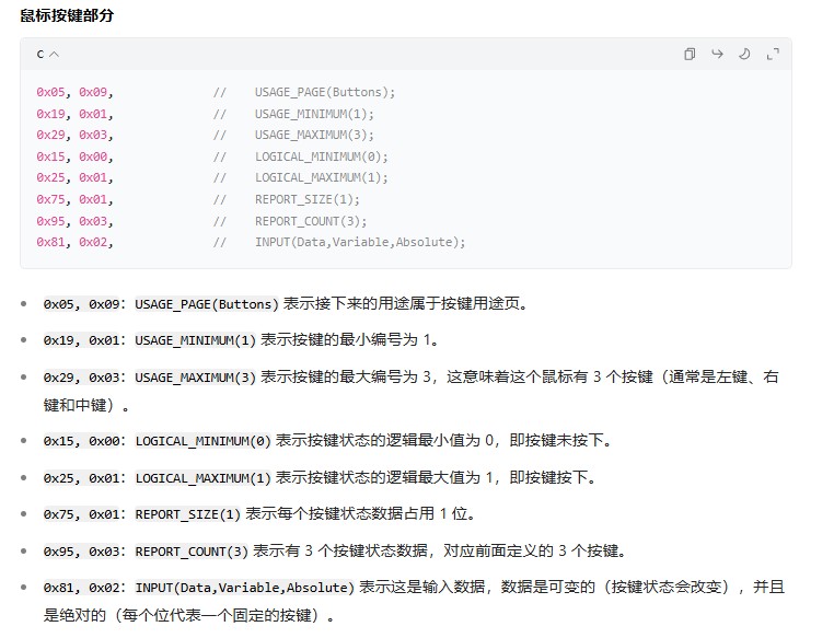 截图202503302312208858.jpg