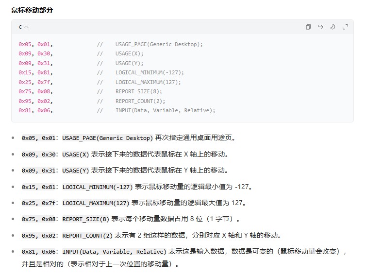 截图202503302312567664.jpg