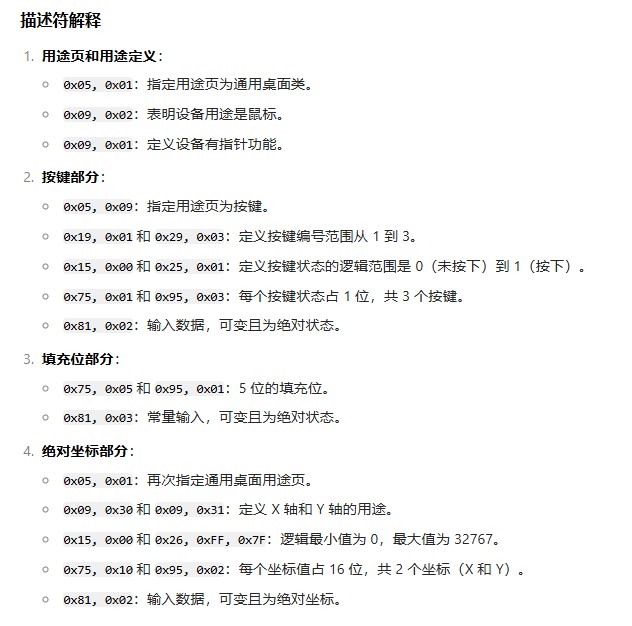 截图202503302315466765.jpg