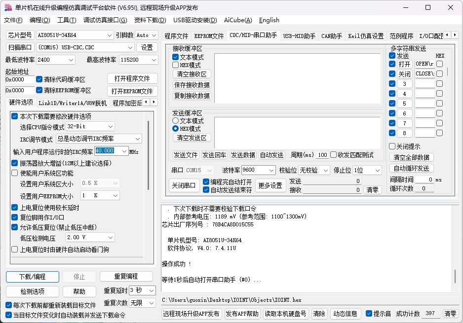 截图202503311048029574.jpg
