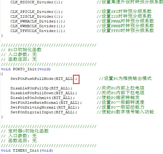 截图202503311106229441.jpg