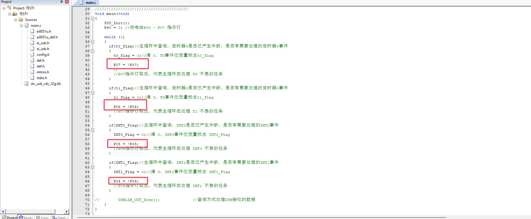 截图202503311111055487.jpg