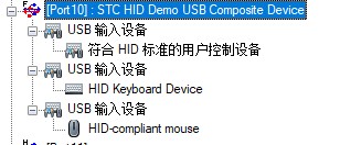 截图202503311115289578.jpg