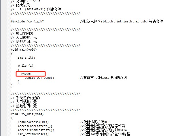 截图202503311123282081.jpg