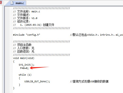 截图202503311420591915.jpg