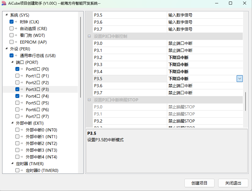 111923yin2mxm2htnmrdhb.png