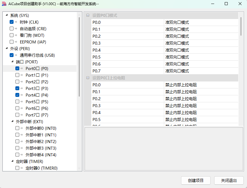 111927lv50gc55pxuctgup.png