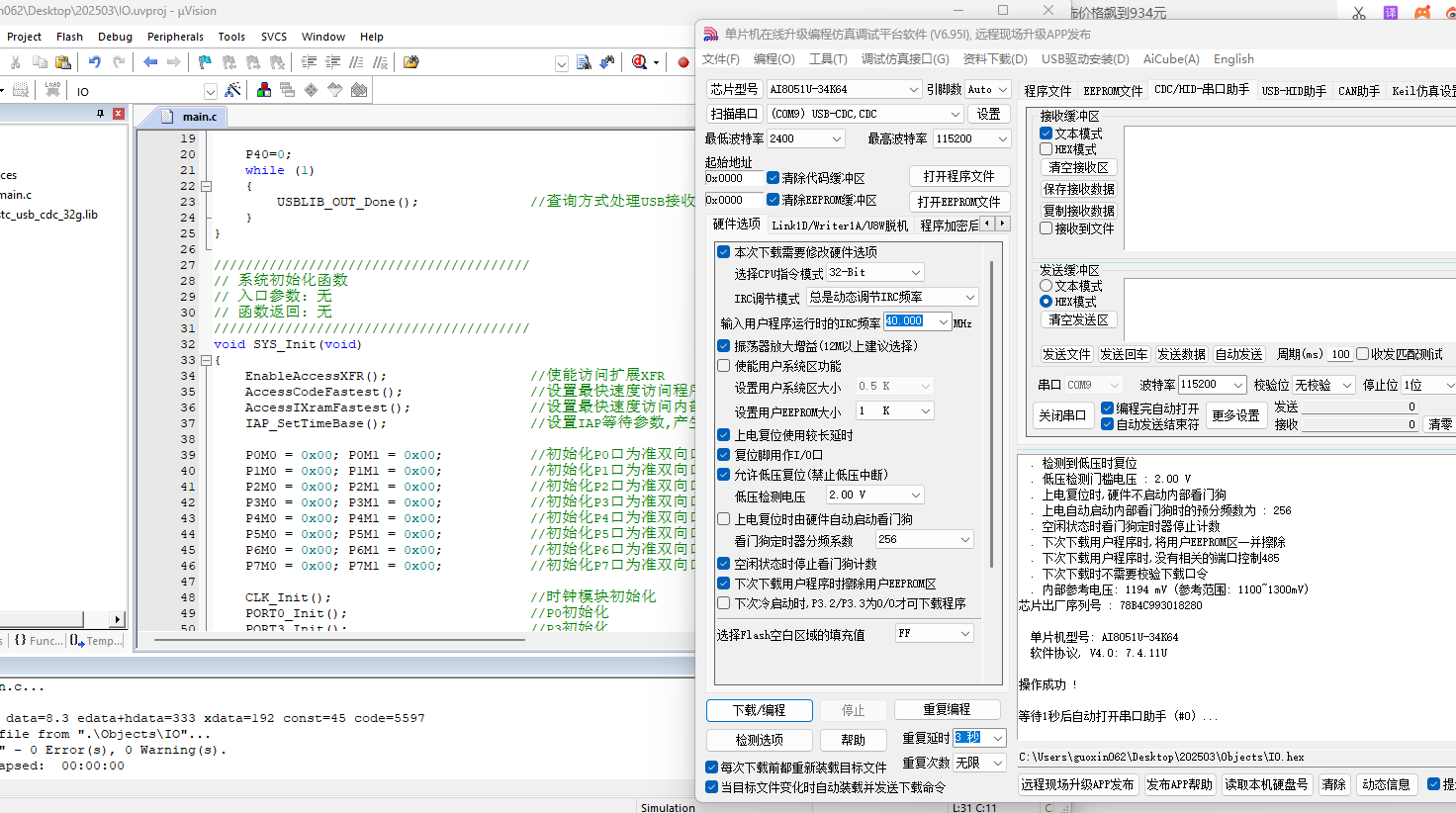 5b608f59f415c346a2e7085e8f99bccc_143904t0f3t60ltvea90te.png