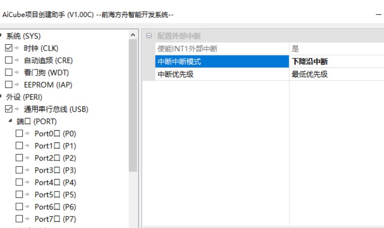 截图202503311531564511.jpg