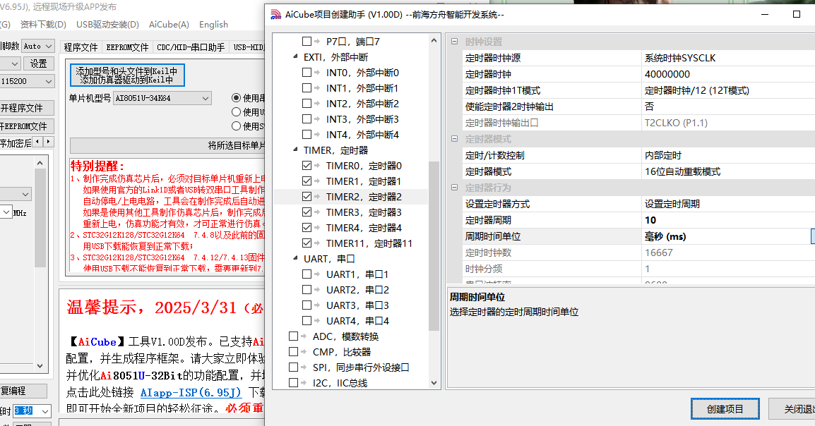 $IEWP%F`SHMG~%)6OEOG%LB.png