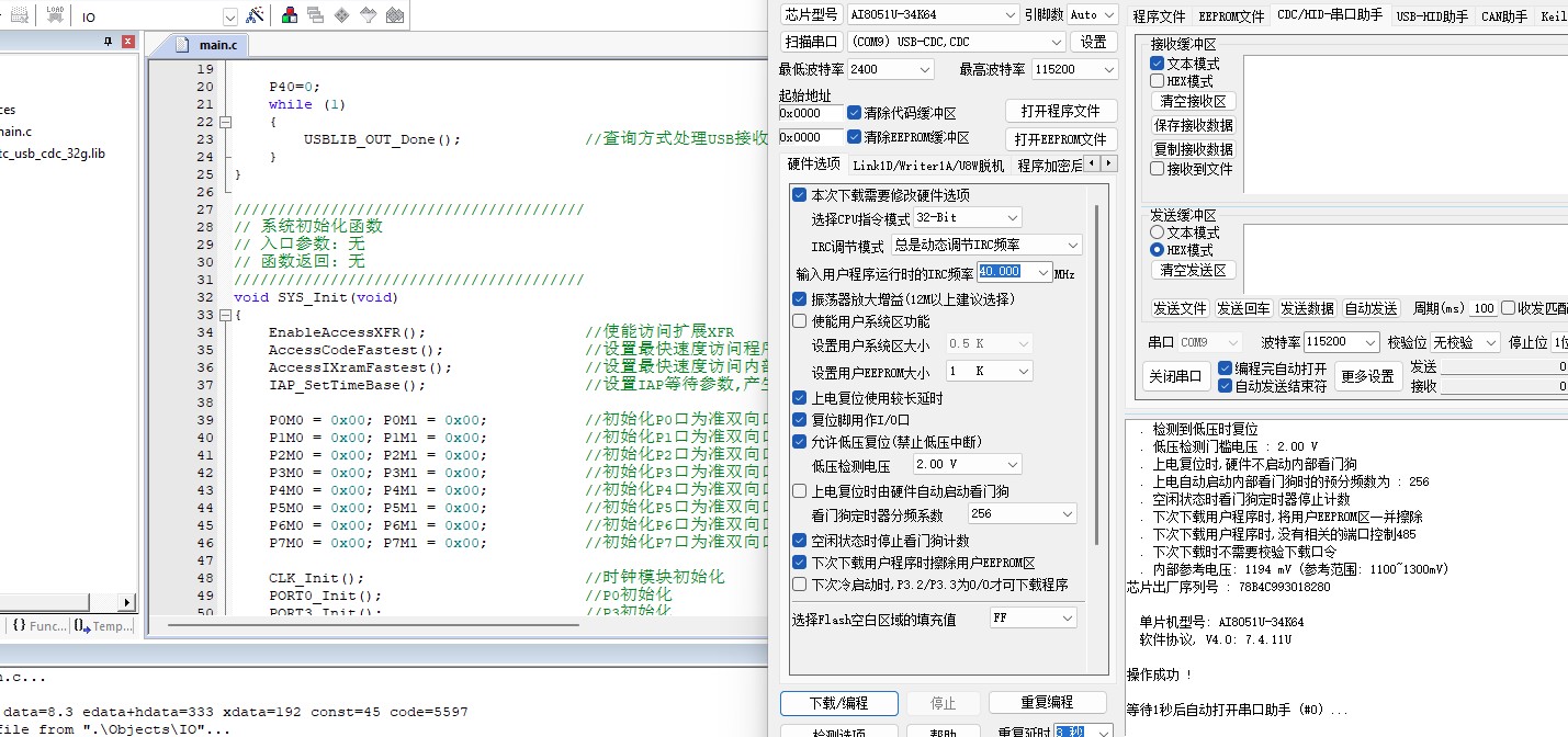 截图202503311723288337.jpg