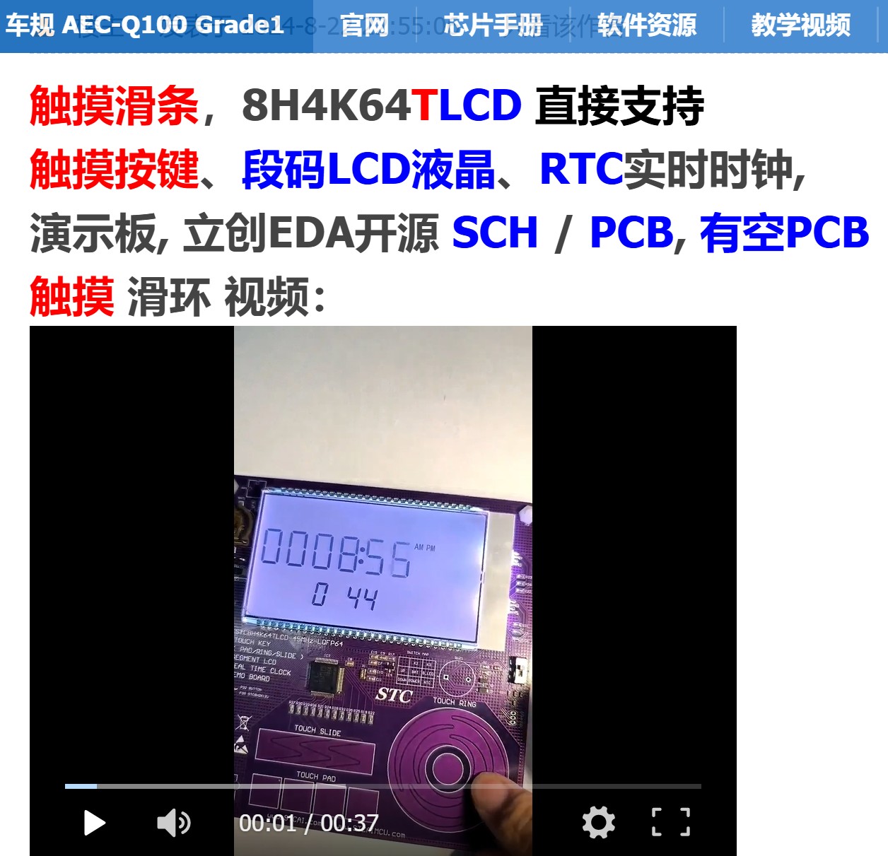 截图202504011108044224.jpg