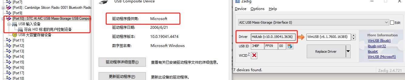 截图202504011141276941.jpg