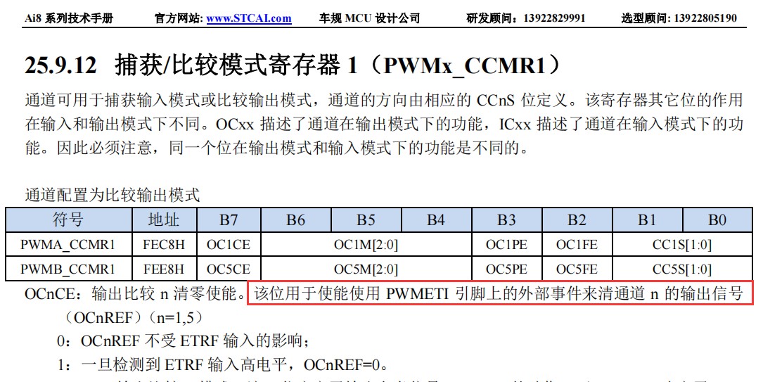 截图202504011146095623.jpg