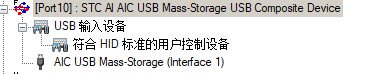 截图202504011147393670.jpg