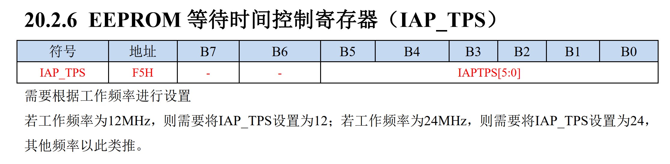 截图202504011152563337.jpg