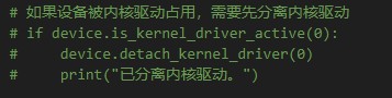 截图202504011214043379.jpg