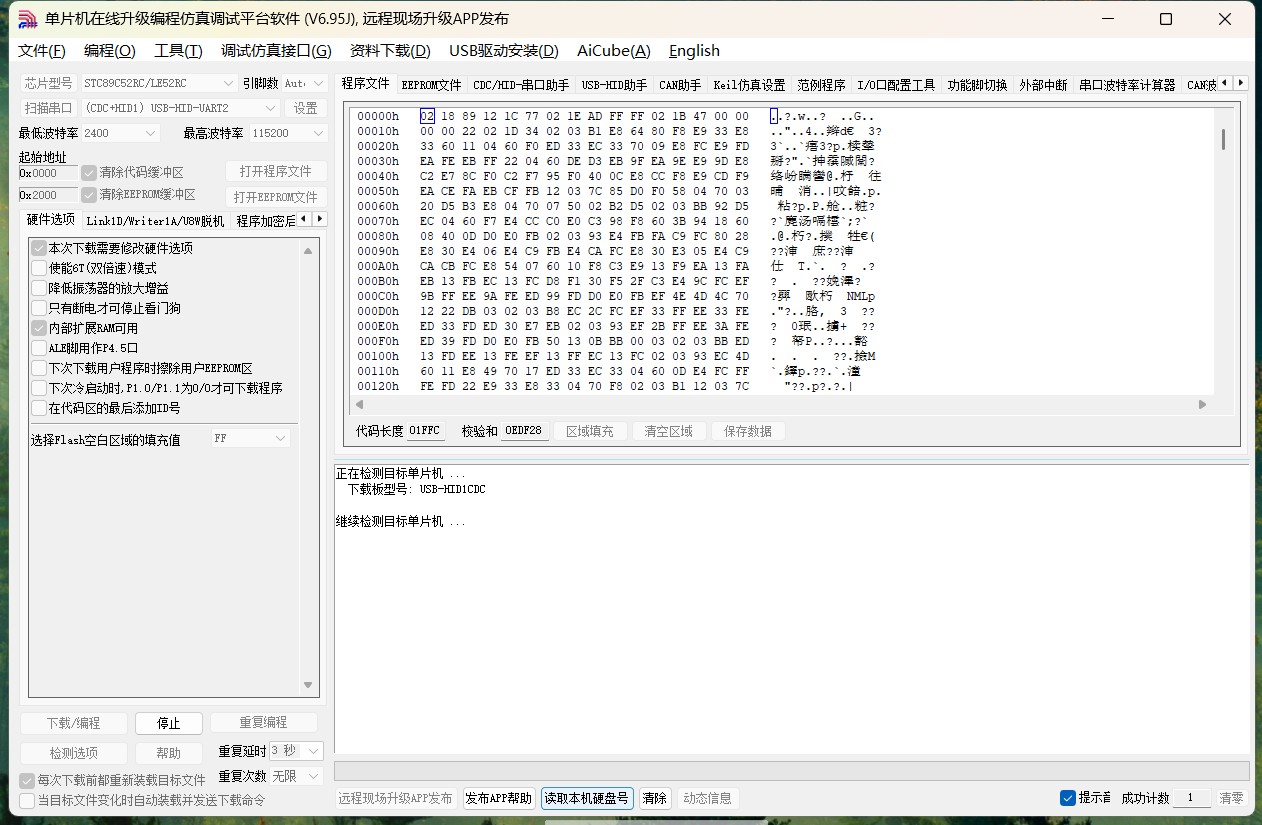 截图202504011859432945.jpg