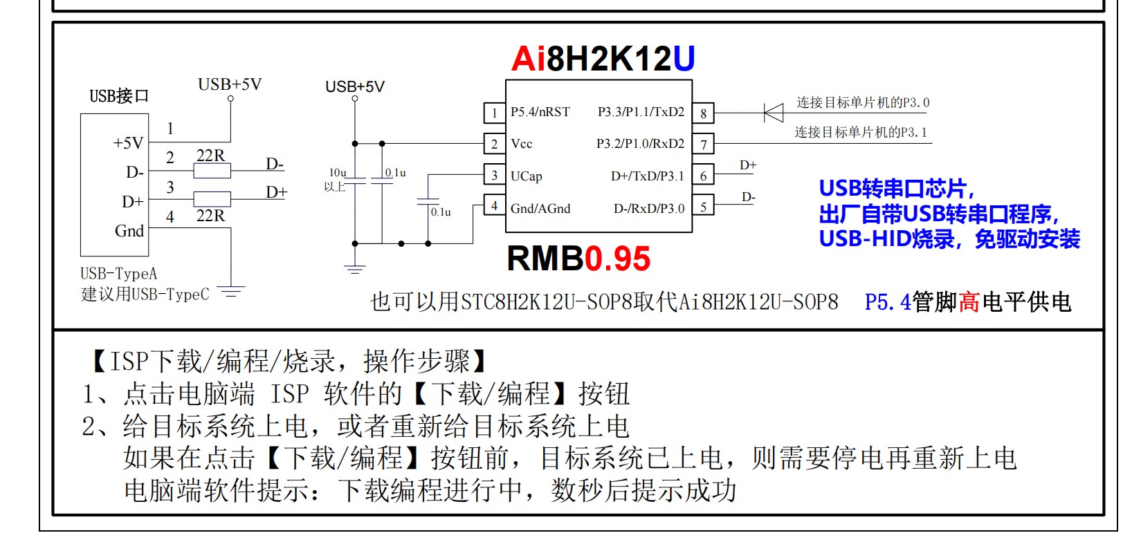 截图202504011901044583.jpg