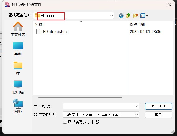 截图202504012306482178.jpg