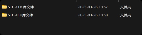 截图202504012325532859.jpg
