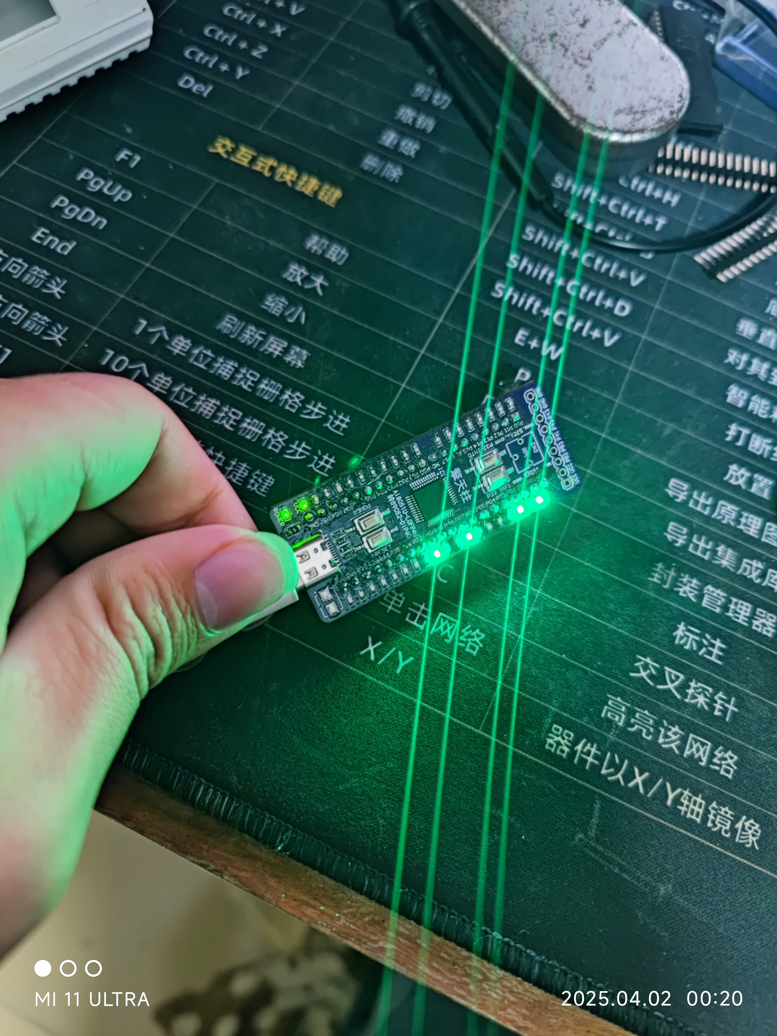 截图202504020022145589.jpg