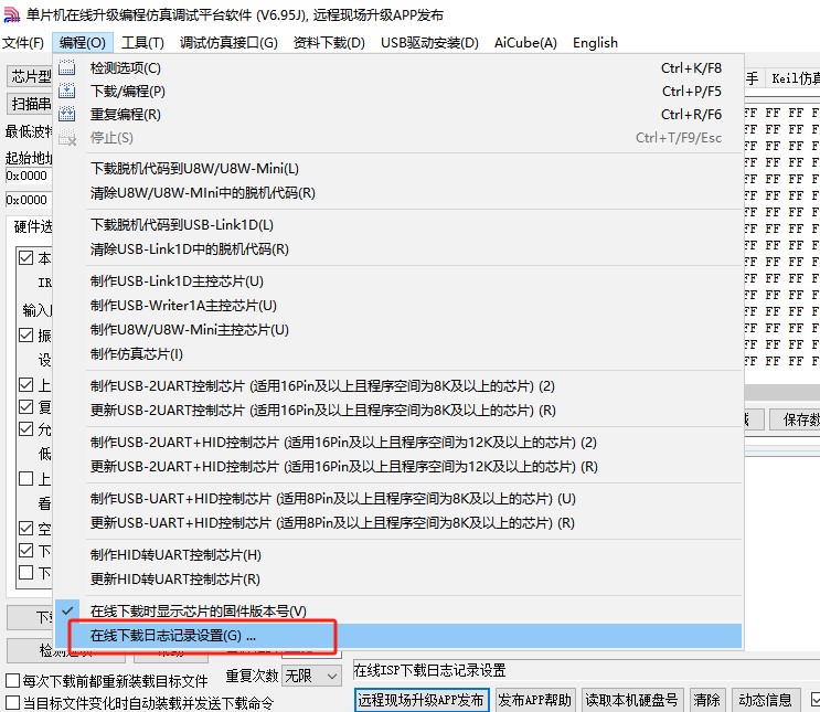 截图202504021122473346.jpg