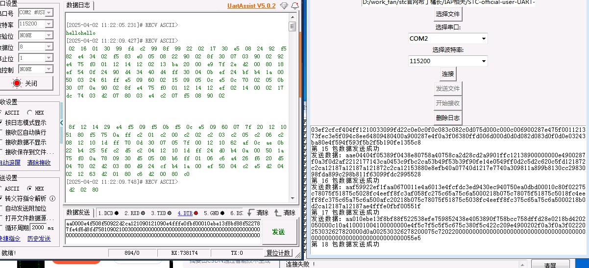 截图202504021133161938.jpg