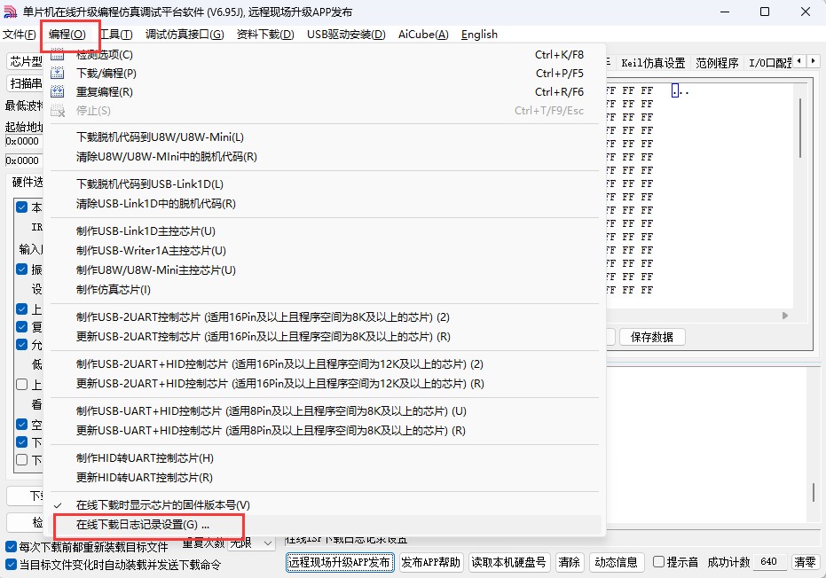截图202504021135059949.jpg