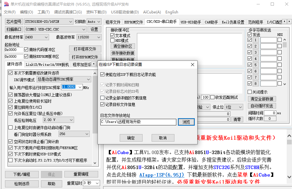 9%OMOV_TPY_G%~2V6(I@HSD.png