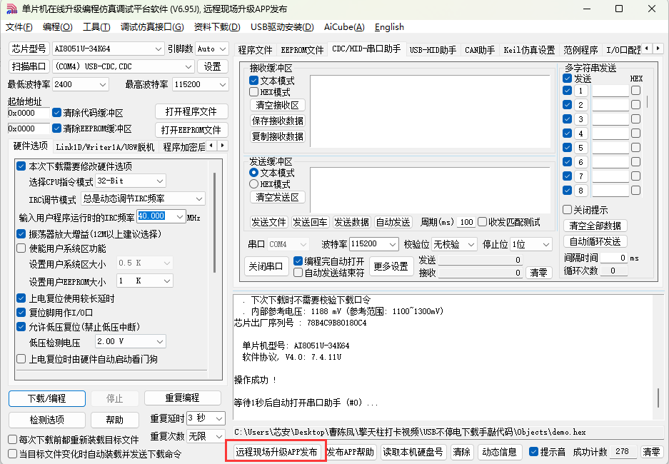 微信图片_20250402113826.png