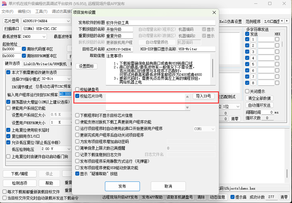 微信图片_20250402114025.png