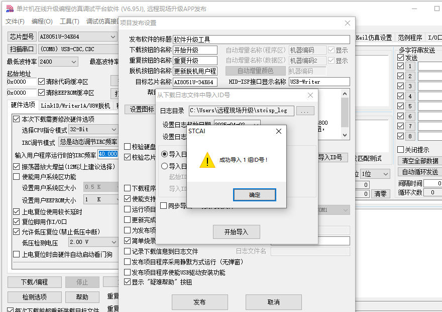 9S4`FA2W34T3NY8(]@E}}05.png