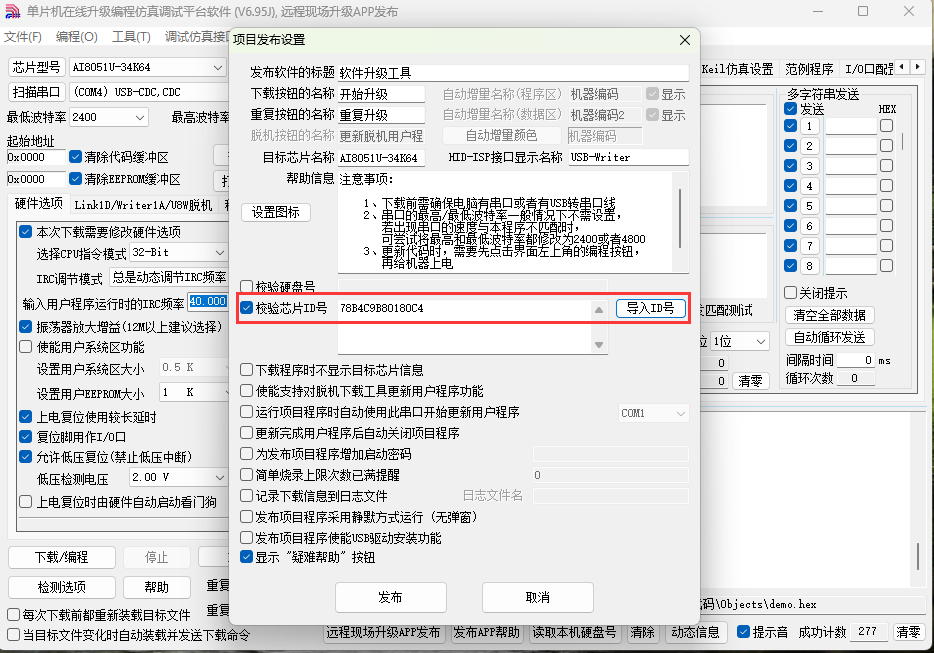 微信图片_20250402114034.png