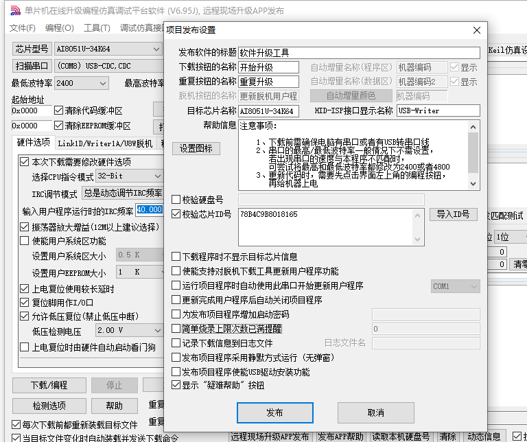 1O_HFH(MR5`MGW`BTQ%D`2M.png