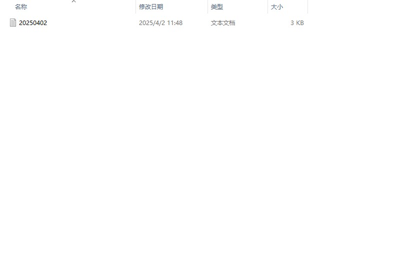 截图202504021150568932.jpg