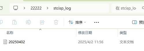 截图202504021156494155.jpg