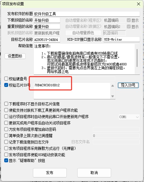 截图202504021159295105.jpg