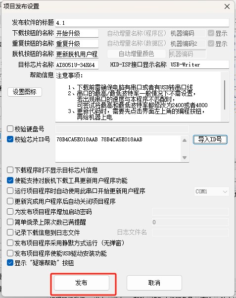 截图202504021226057011.jpg