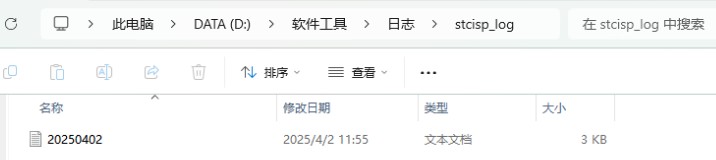 截图202504021309577274.jpg