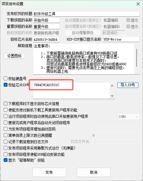 截图202504021311572941.jpg