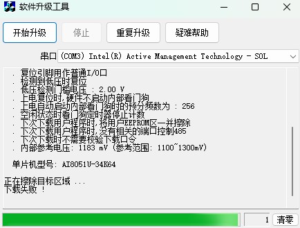 截图202504021314542247.jpg